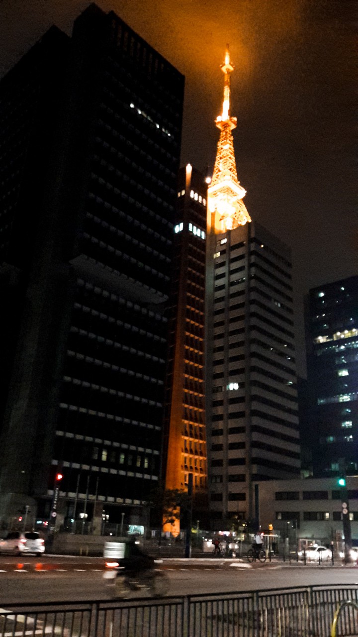 Avenida Paulista