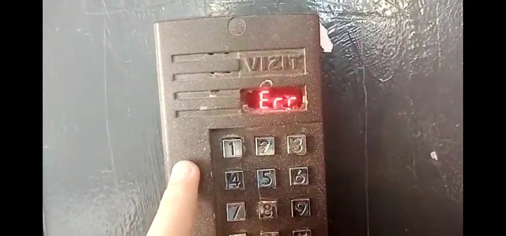 домофон Визит в г. Львов