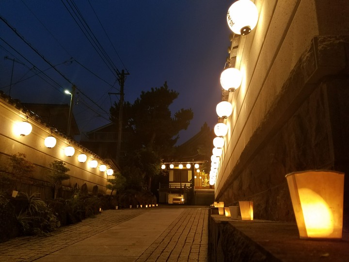 送り火