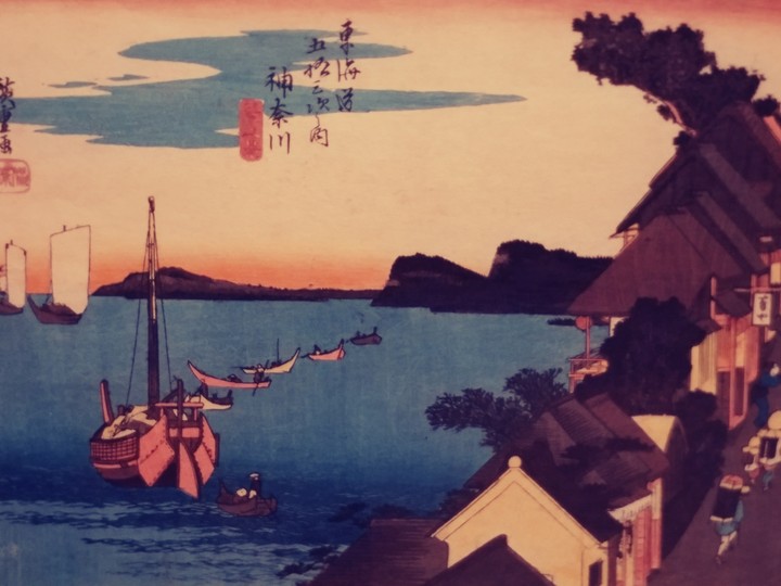 일본 그림