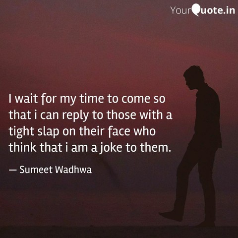 I Wait