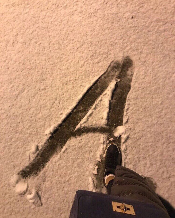 Асал?