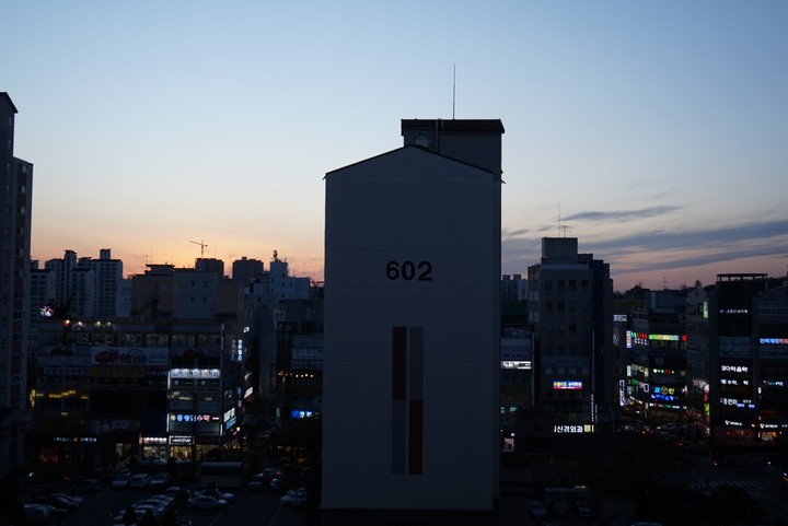 노을