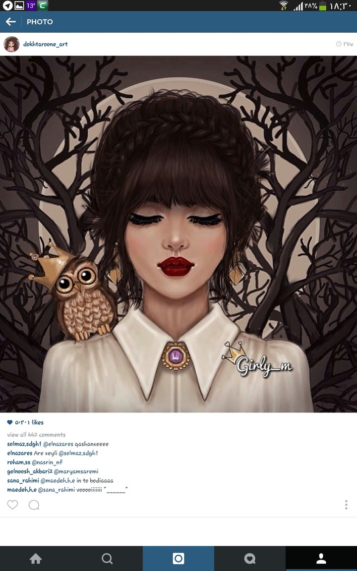 girl with owll
