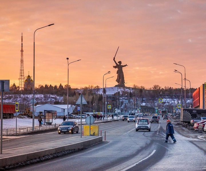 Volgograd city