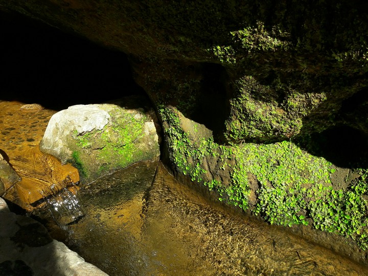 Gutmana cave