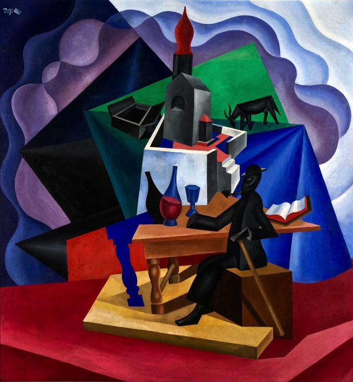 "Anacapri (Riesumazioni alphine)" Fortunato Depero 1920