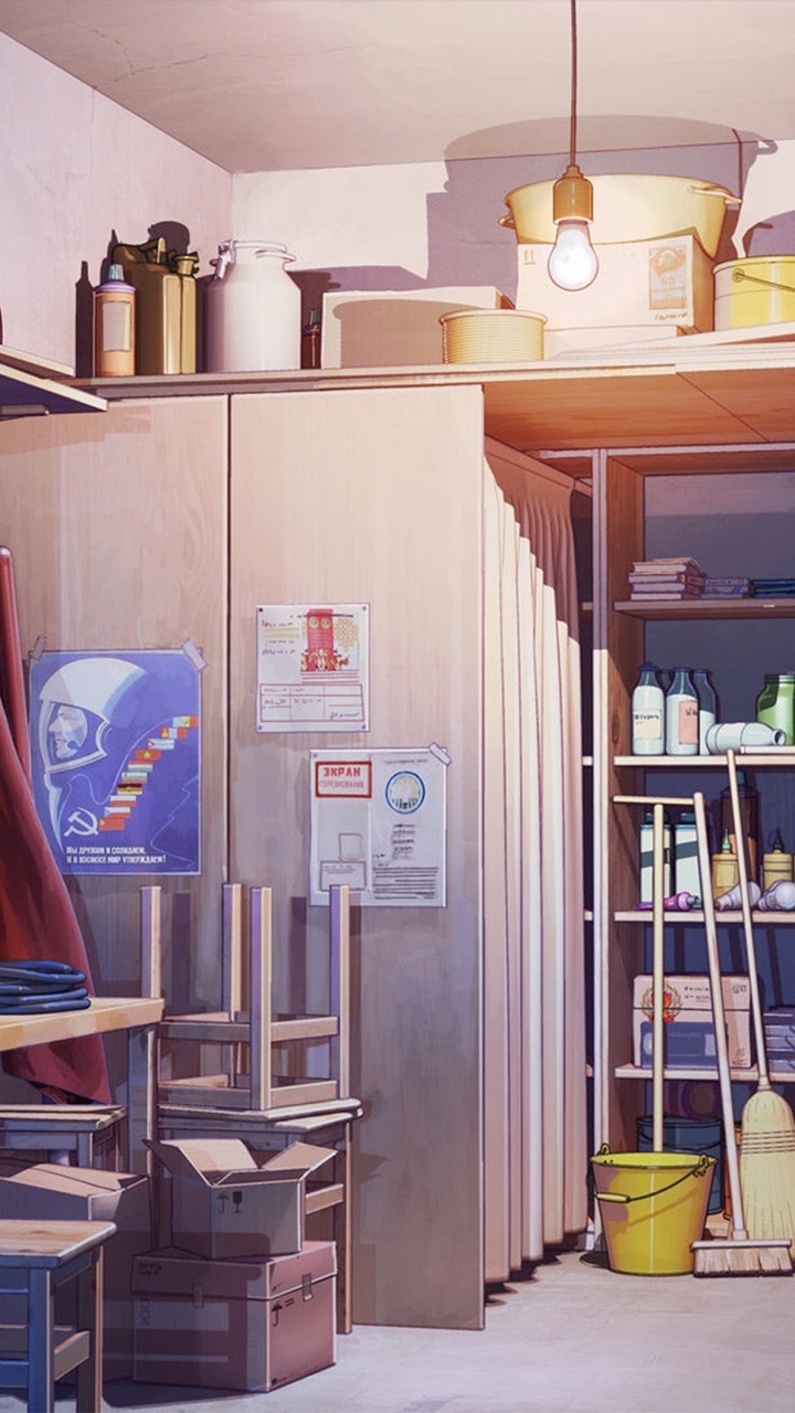 room