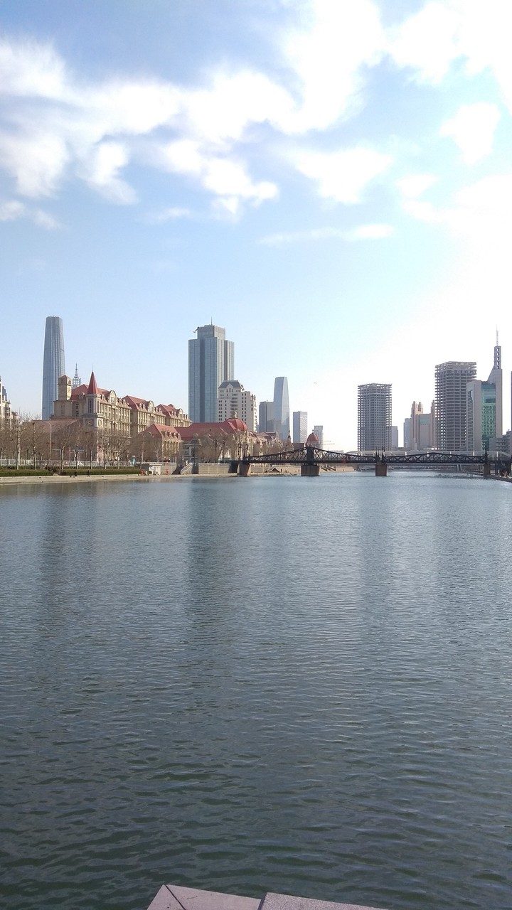 Tianjin River