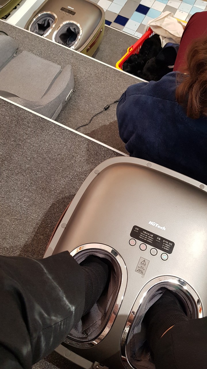 발마사지