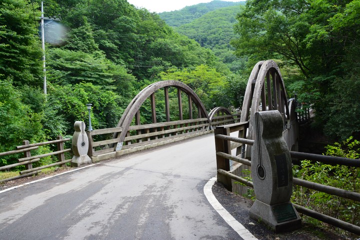 중미산이미지
