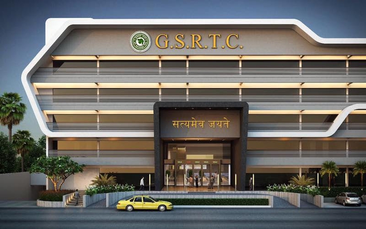 Rajkot Gujarat new bus stand comming soon