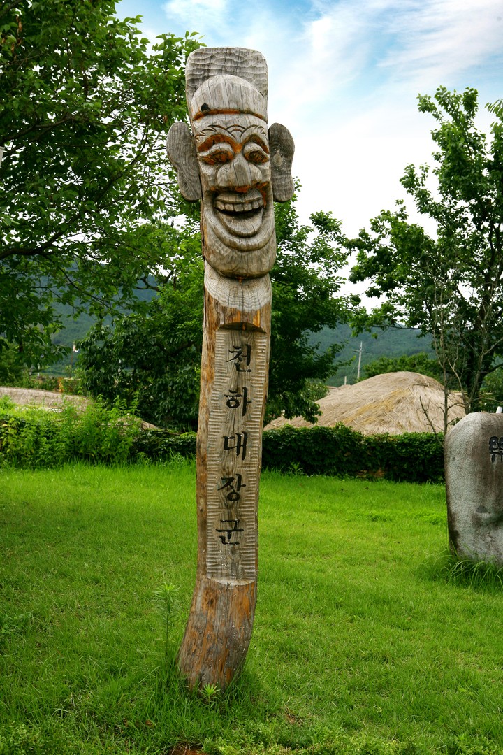 Asia