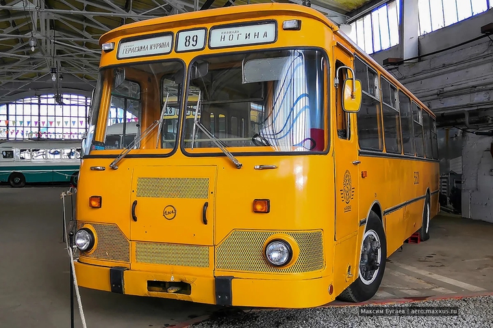 liaz