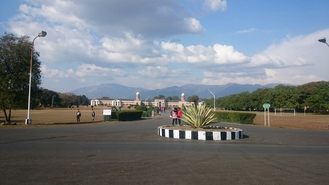 Forest Research Institute