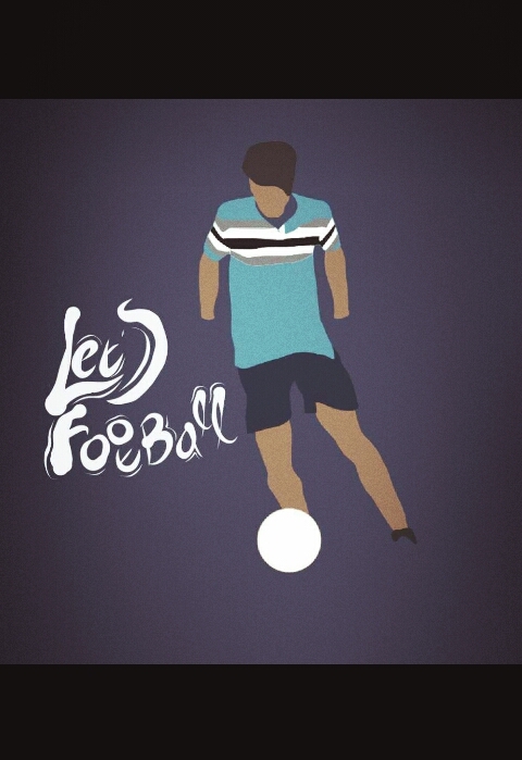football crush