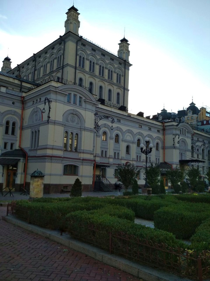 Town