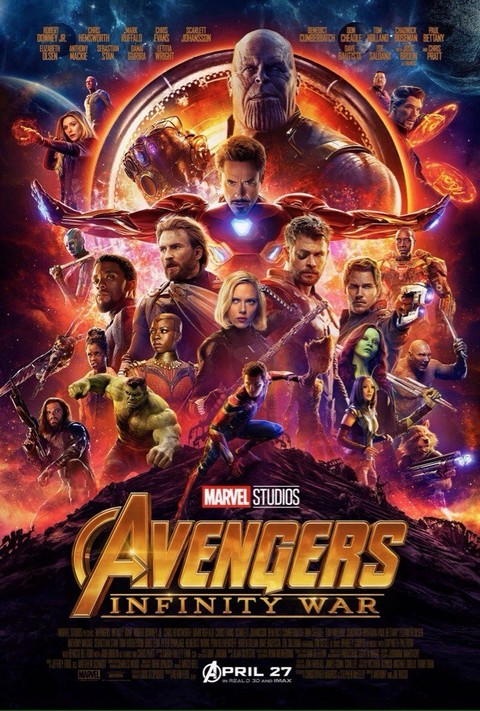 infinity