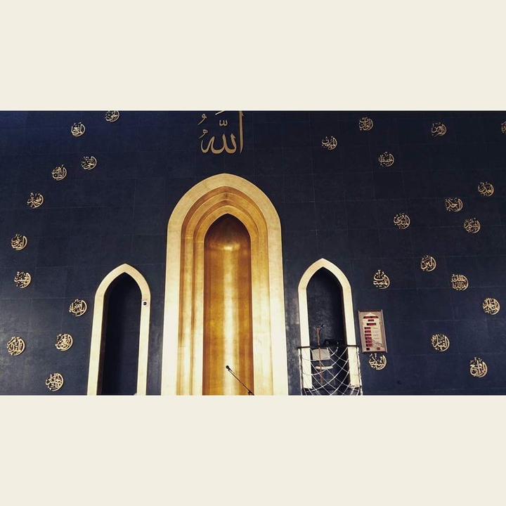 allah