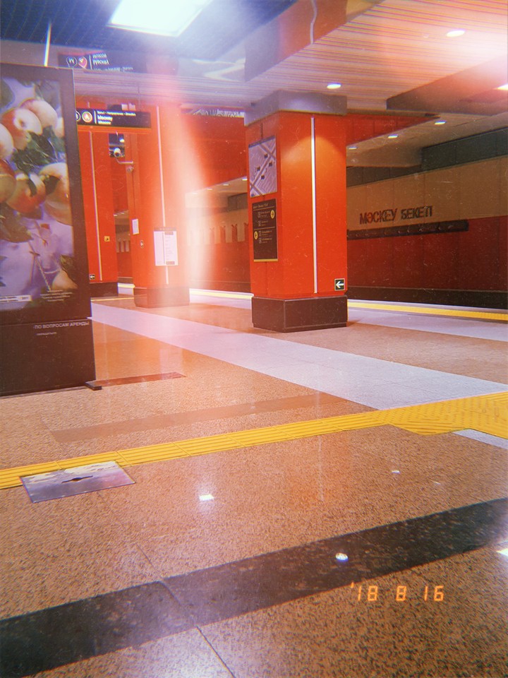 metro