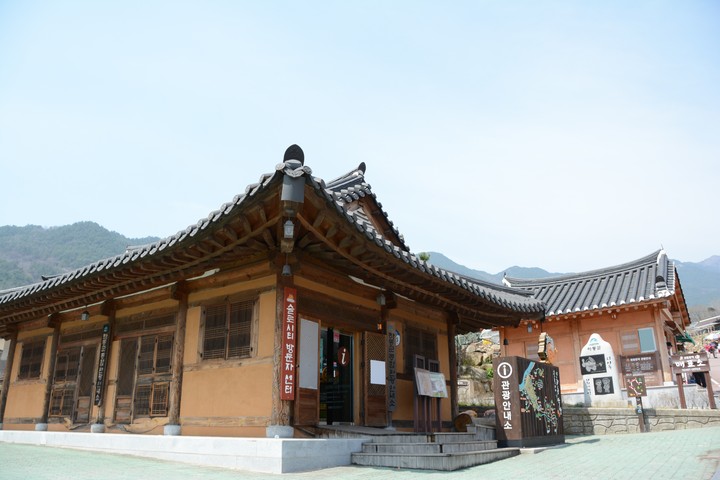 하동이미지