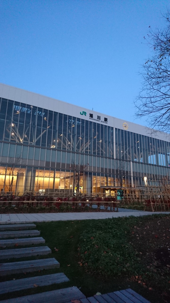 Asahikawa station