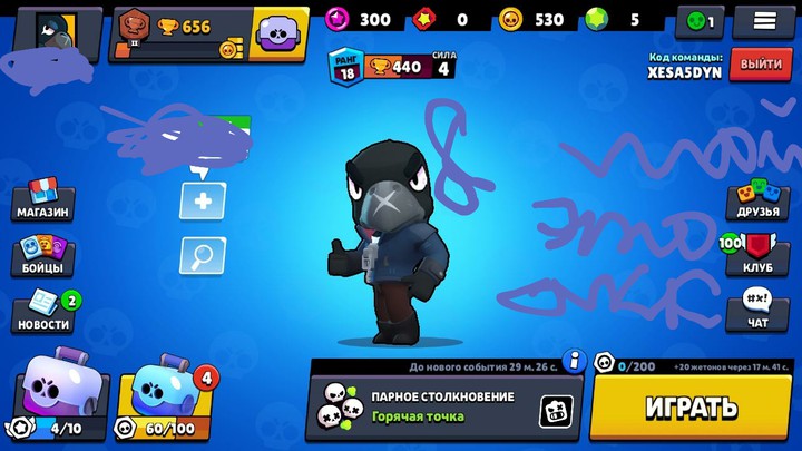 ?