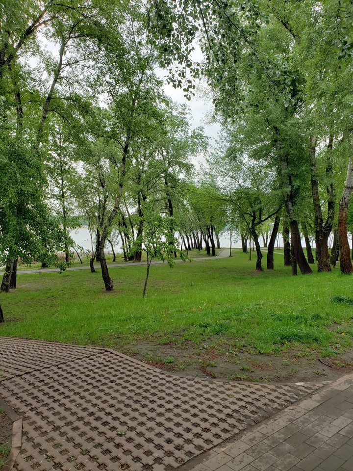 Парк