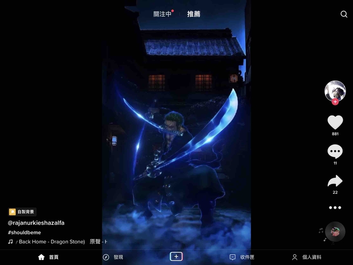 .
