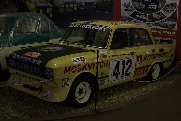 Rally Moskvitch
