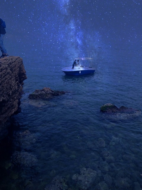 mer