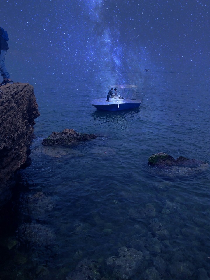 mer