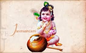 Krishna
