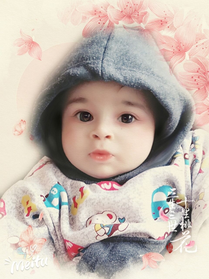 baby