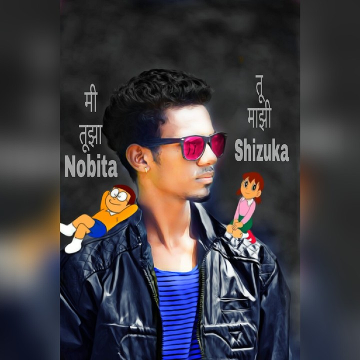 God Like Edit
