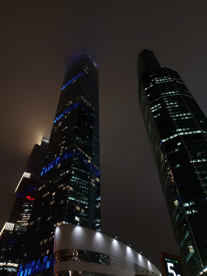 City