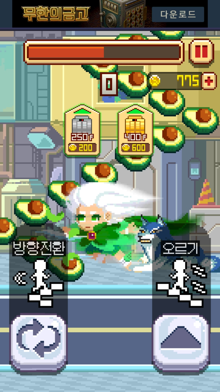 ㅣ