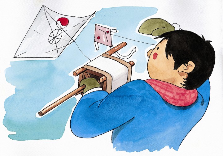 일러스트