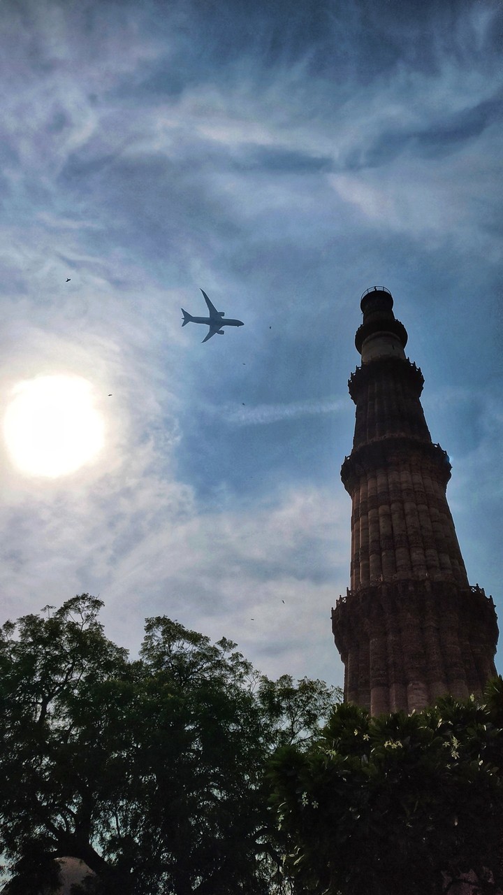 Qutub Minar