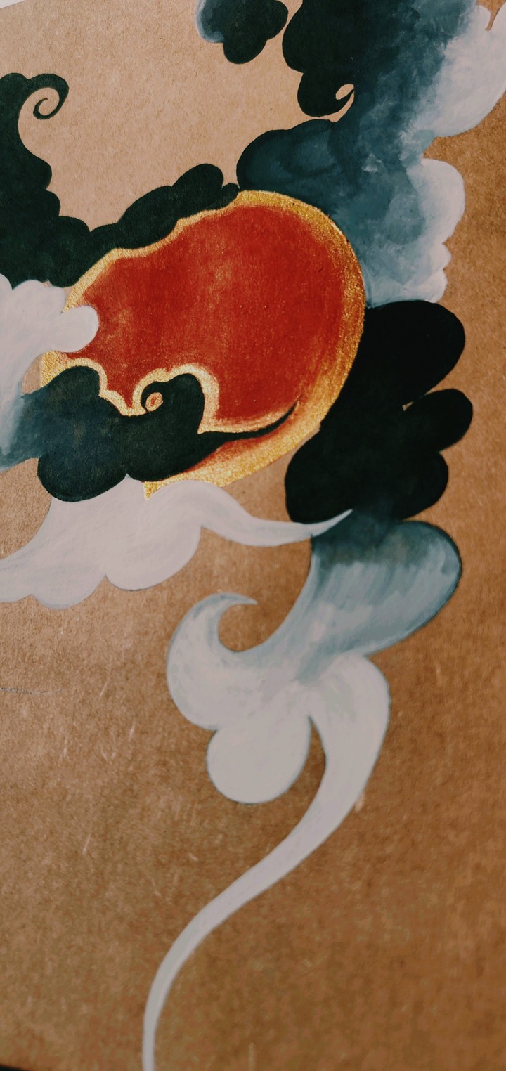 MOON
