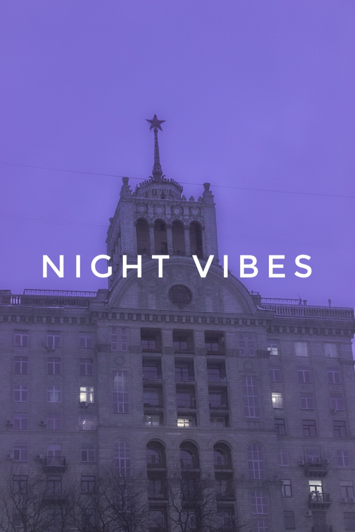 Lovely nights
