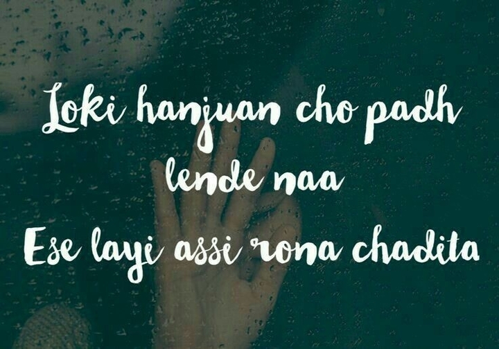 rona chadita
