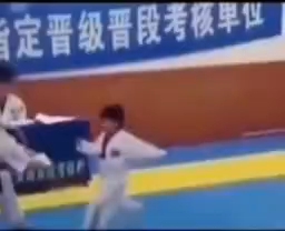 ?