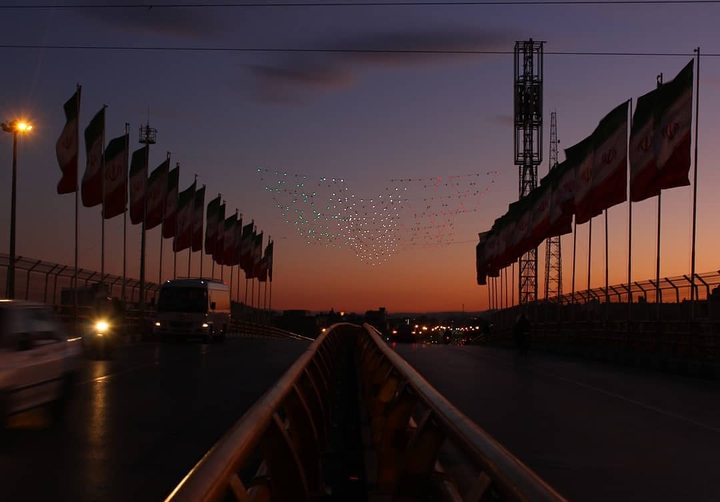 at evening
