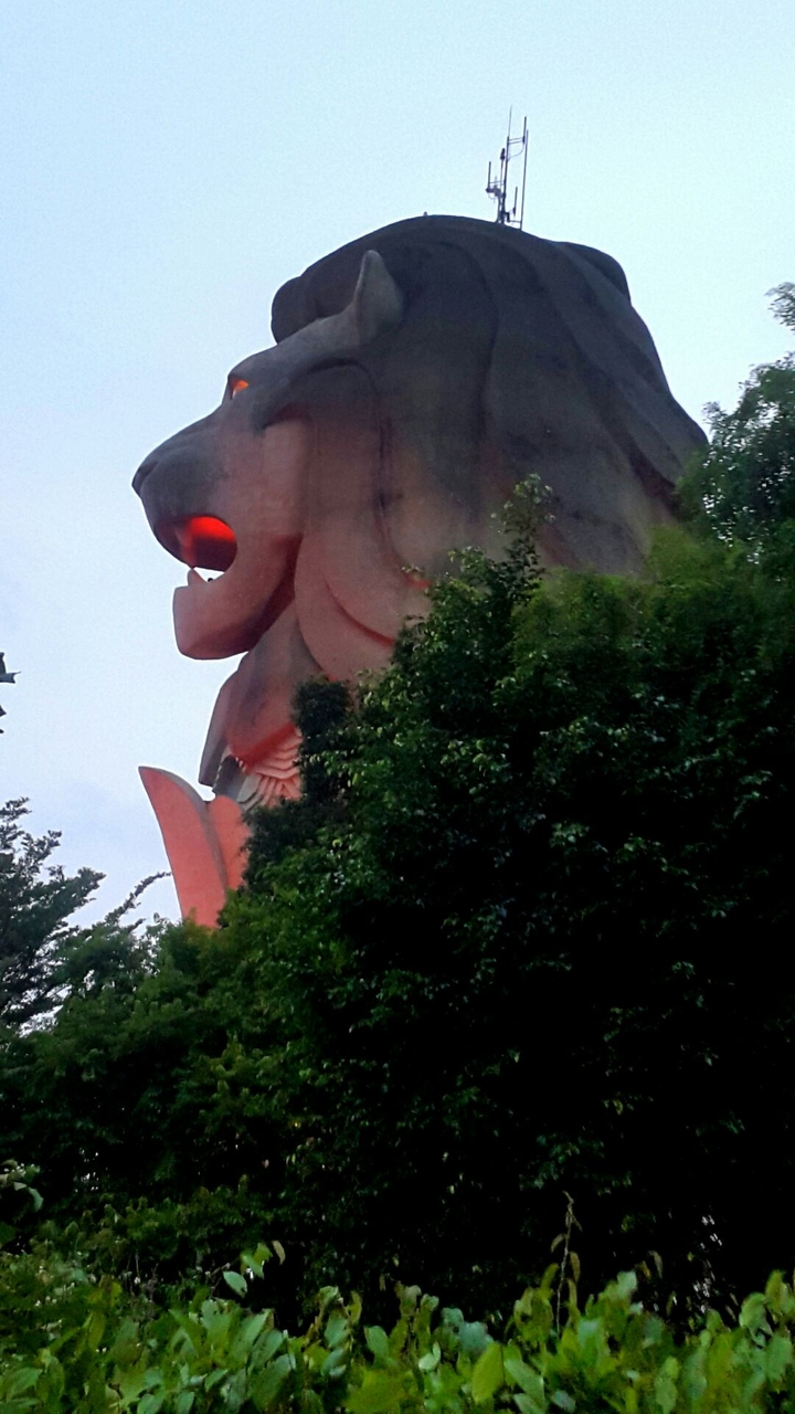 The Sentosa Merlion