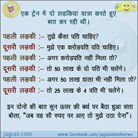 jokes