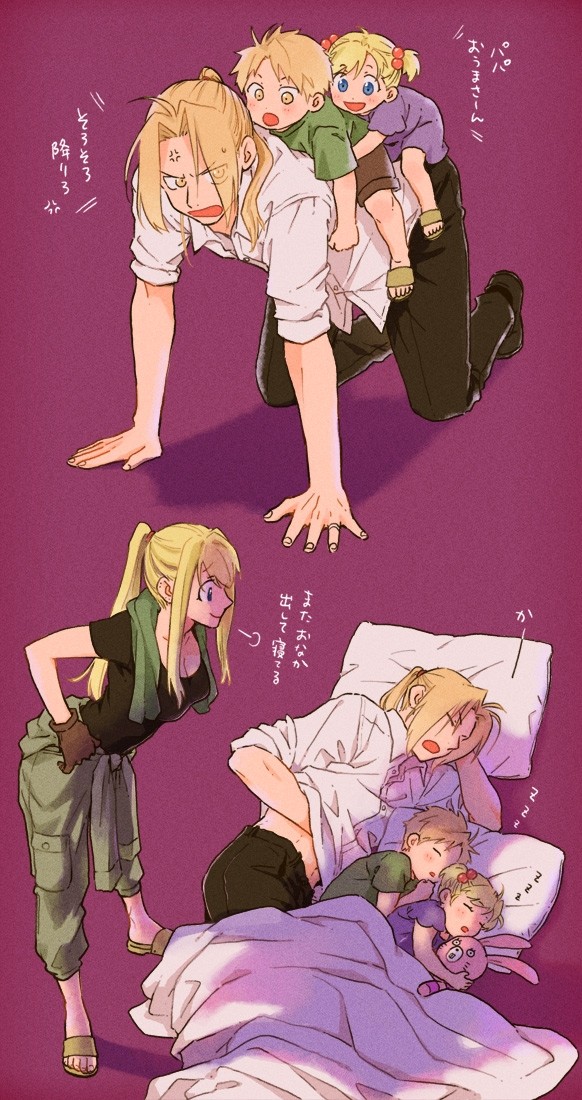 :333