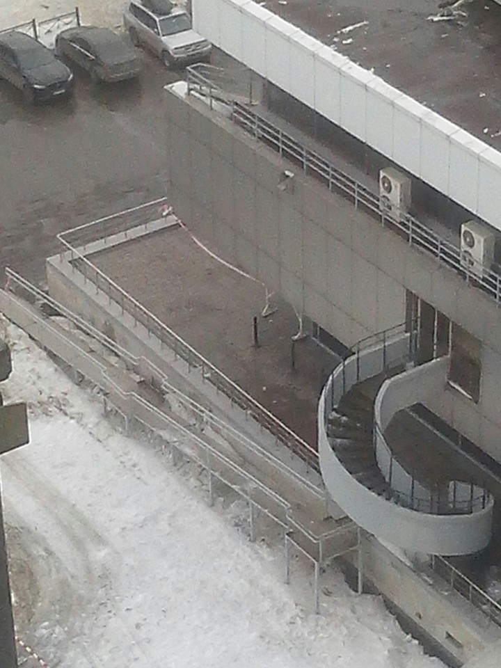 Азимут