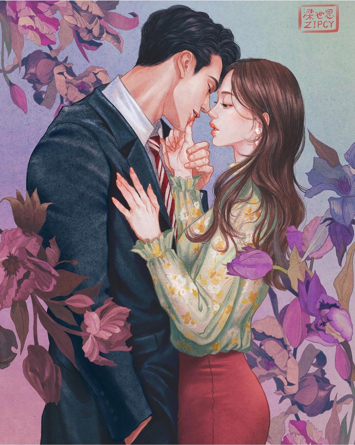 커플
