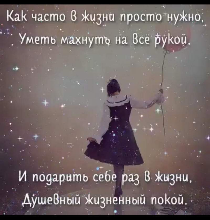 джп